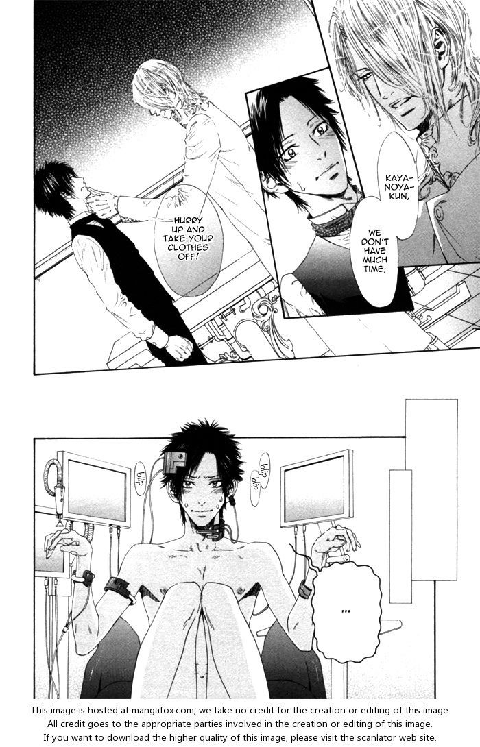 [池玲文] 銀閣博士とモルモット [英訳]