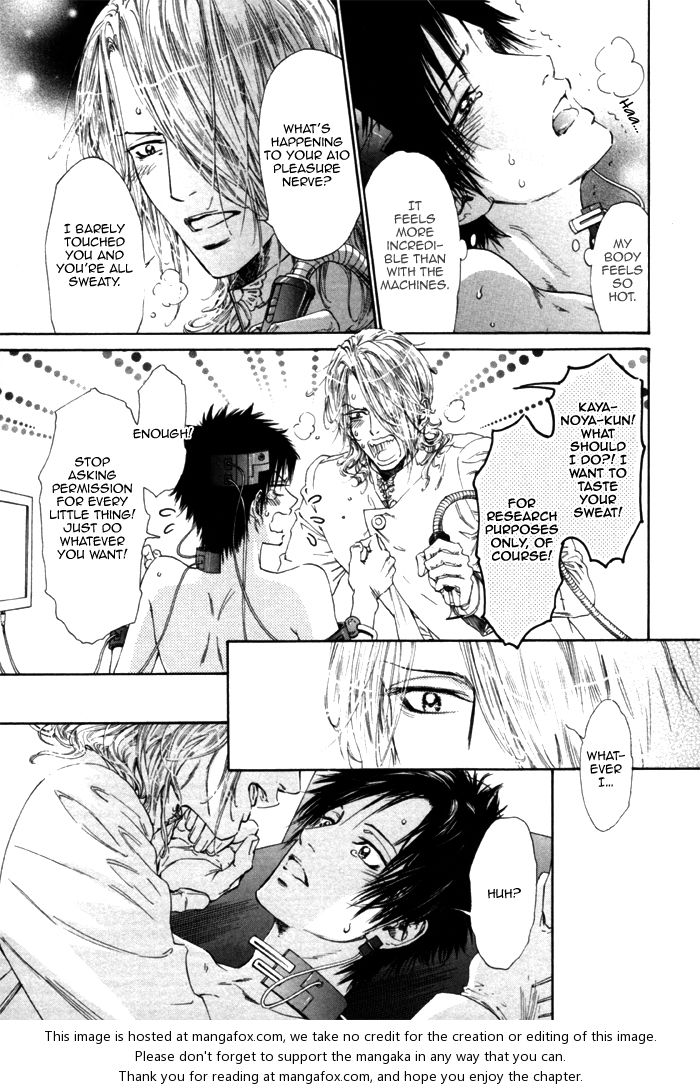 [池玲文] 銀閣博士とモルモット [英訳]