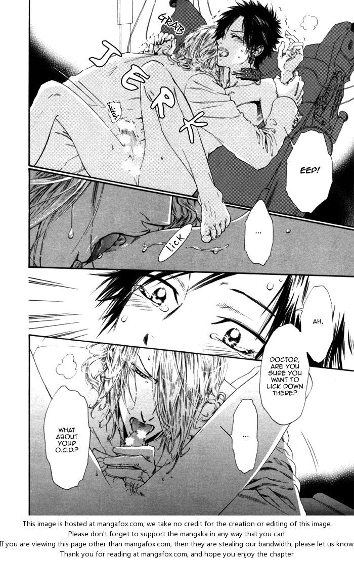 [池玲文] 銀閣博士とモルモット [英訳]