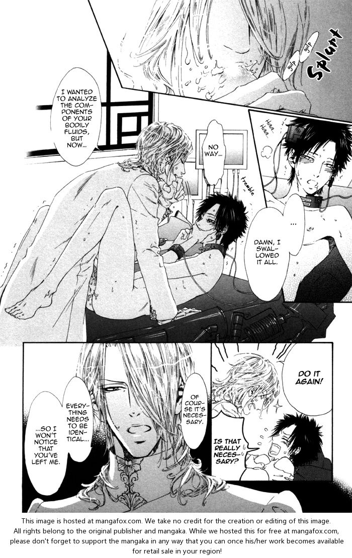 [池玲文] 銀閣博士とモルモット [英訳]