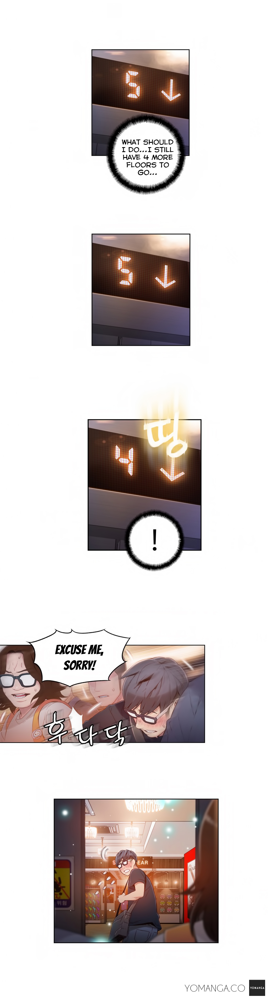 【BAKヒョンジュン】SweetGuy Ch.1-49.5（英語）（YoManga）（進行中）