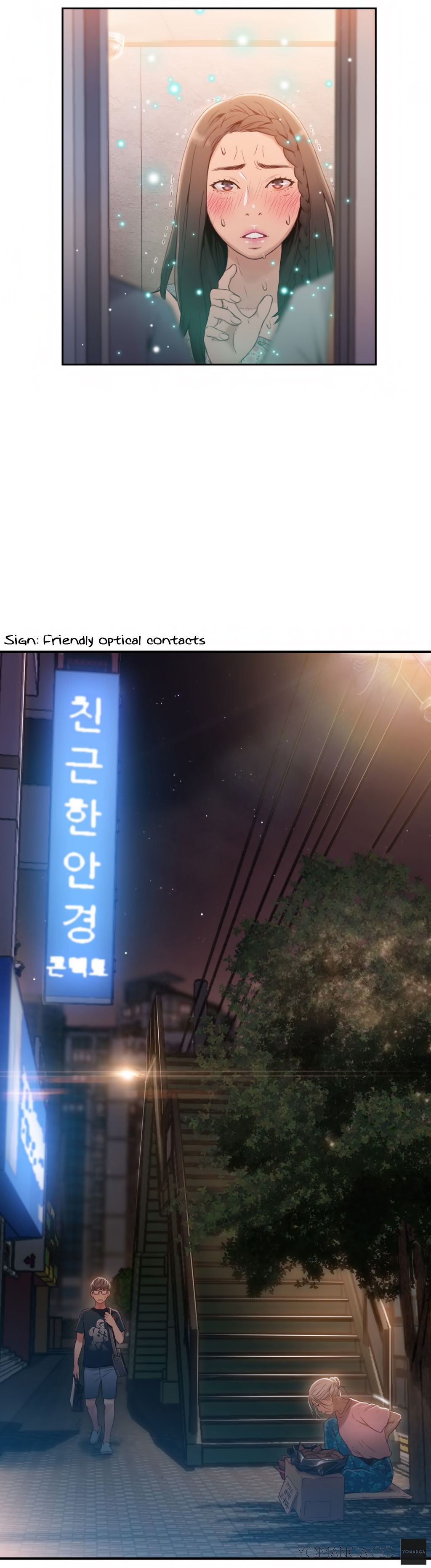 【BAKヒョンジュン】SweetGuy Ch.1-49.5（英語）（YoManga）（進行中）