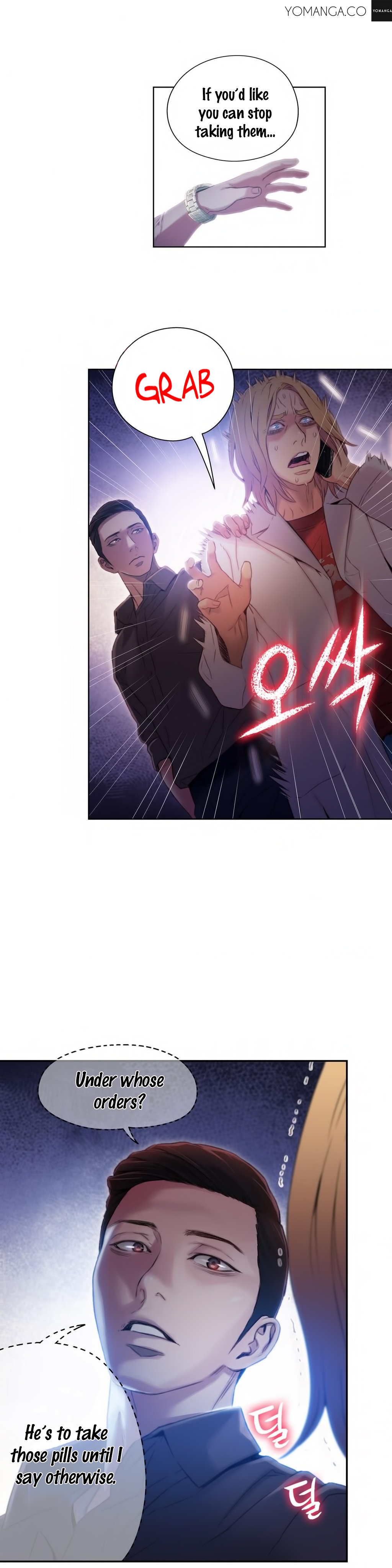 【BAKヒョンジュン】SweetGuy Ch.1-49.5（英語）（YoManga）（進行中）