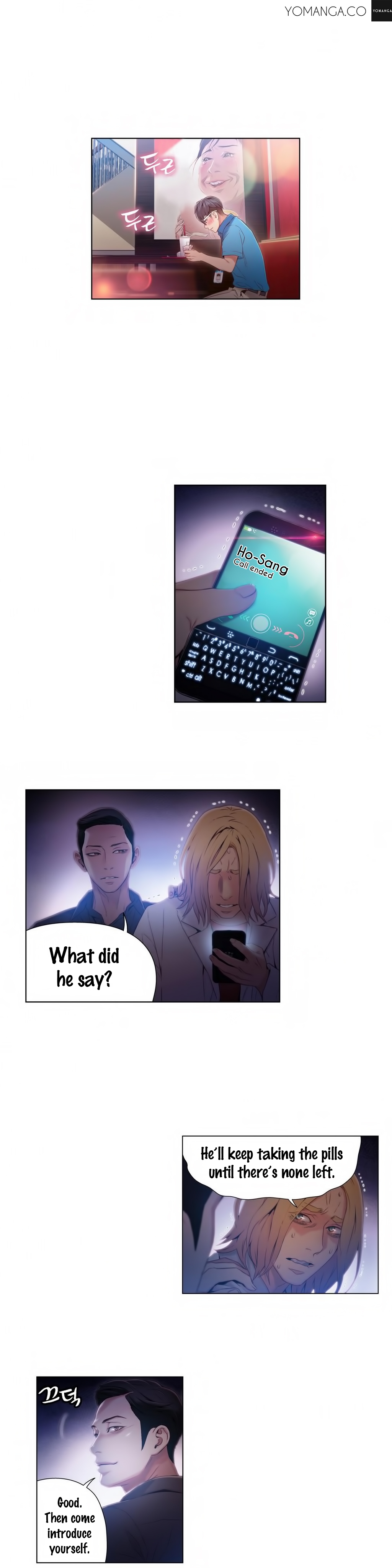 【BAKヒョンジュン】SweetGuy Ch.1-49.5（英語）（YoManga）（進行中）