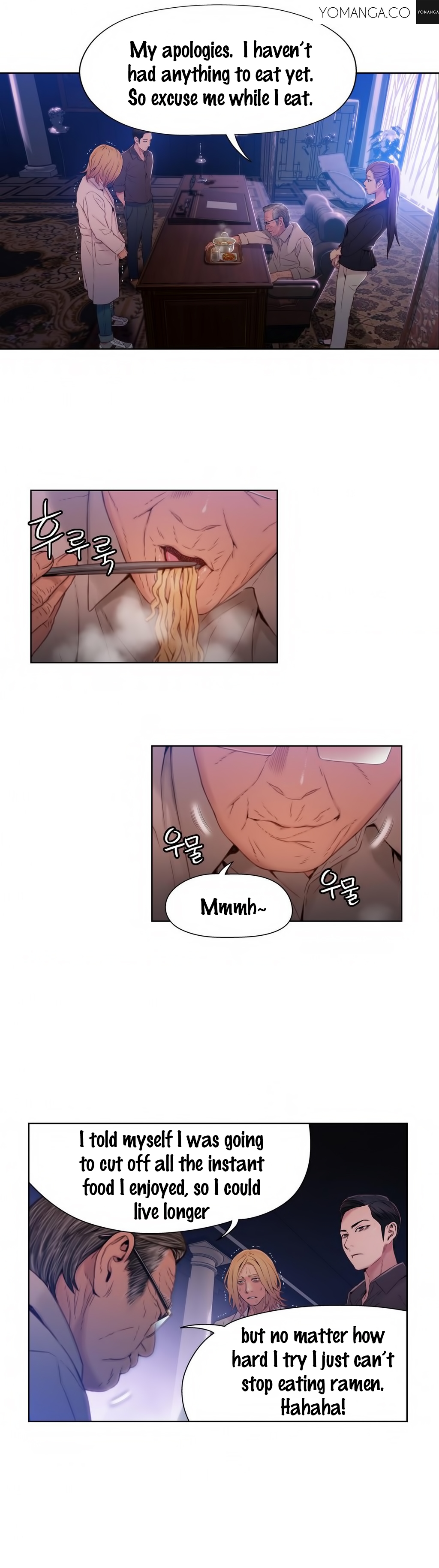 【BAKヒョンジュン】SweetGuy Ch.1-49.5（英語）（YoManga）（進行中）