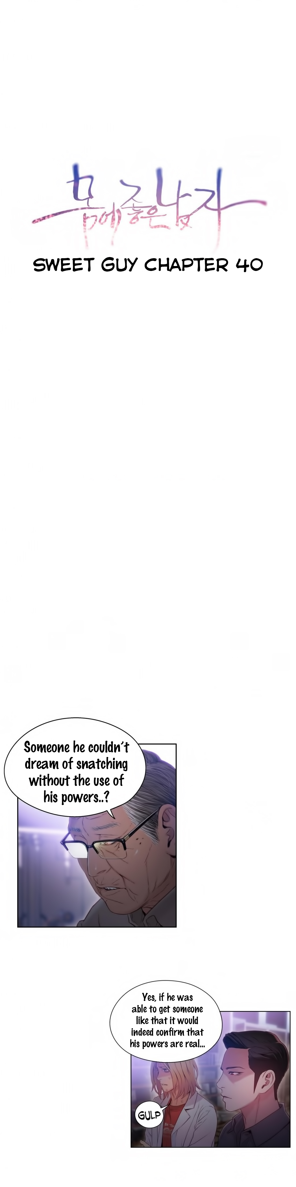 【BAKヒョンジュン】SweetGuy Ch.1-49.5（英語）（YoManga）（進行中）