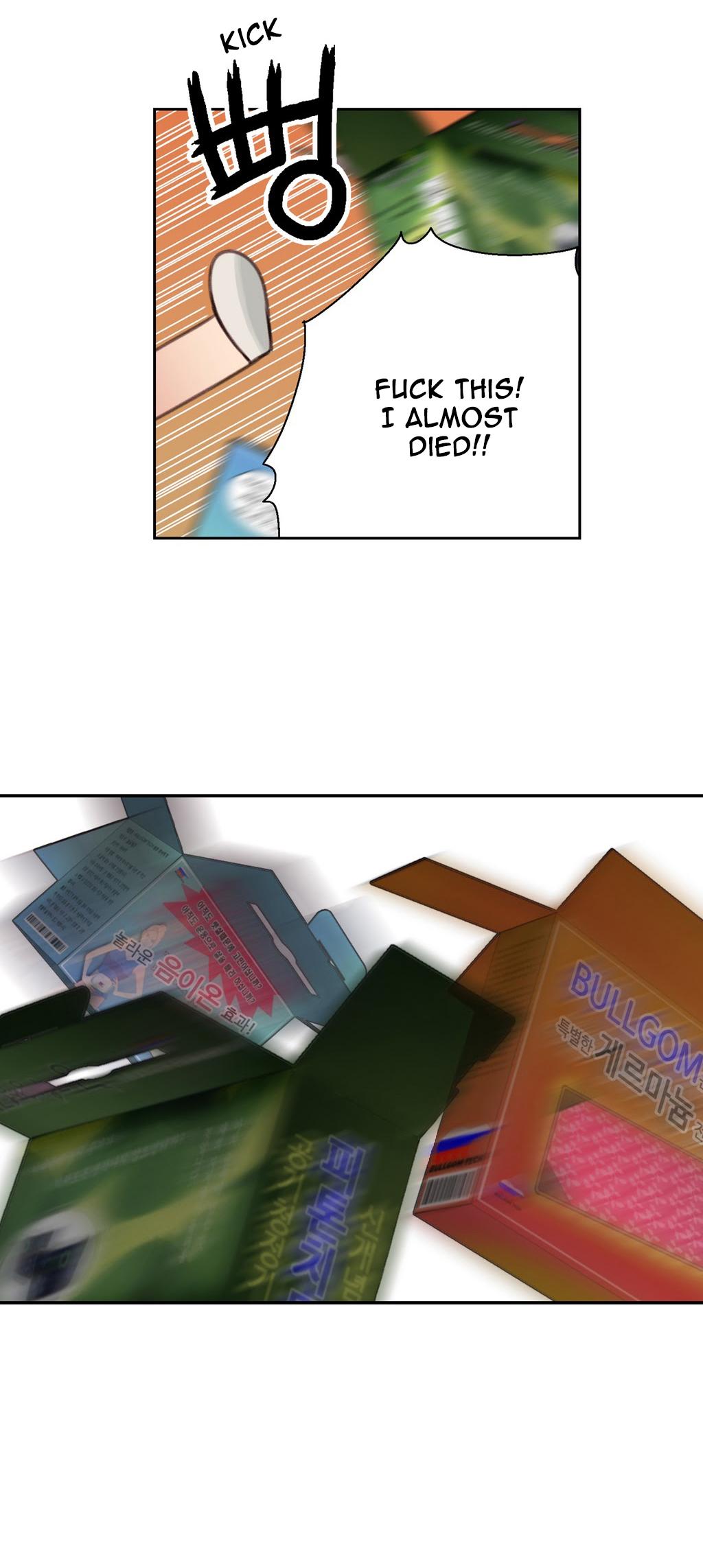 【BAKヒョンジュン】SweetGuy Ch.1-49.5（英語）（YoManga）（進行中）