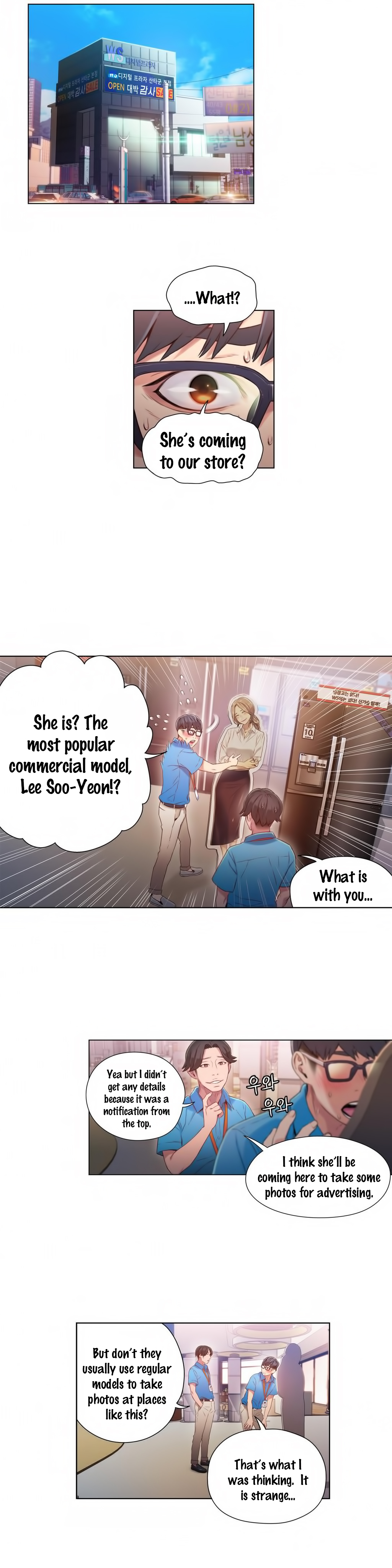 【BAKヒョンジュン】SweetGuy Ch.1-49.5（英語）（YoManga）（進行中）