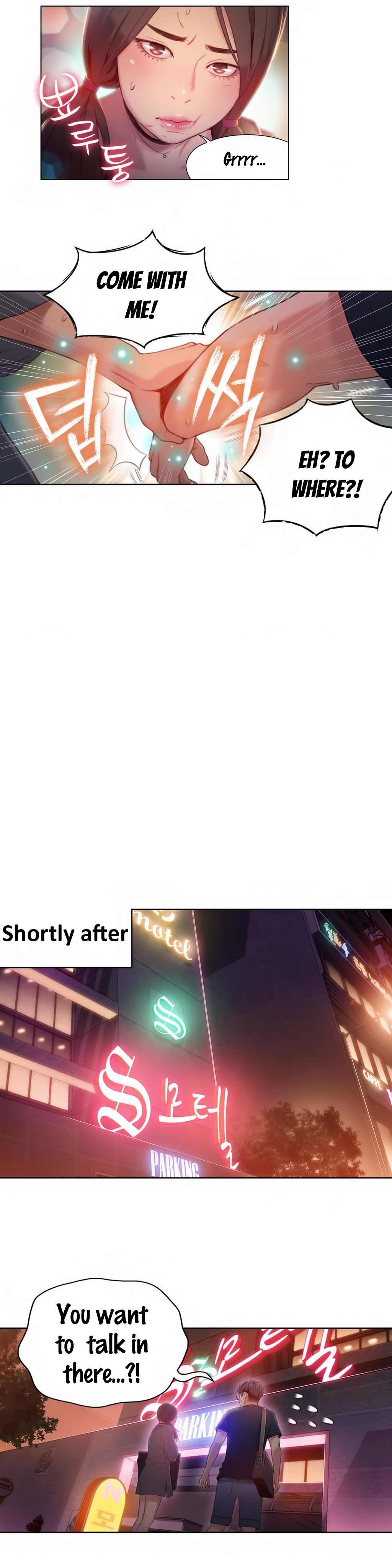 【BAKヒョンジュン】SweetGuy Ch.1-49.5（英語）（YoManga）（進行中）