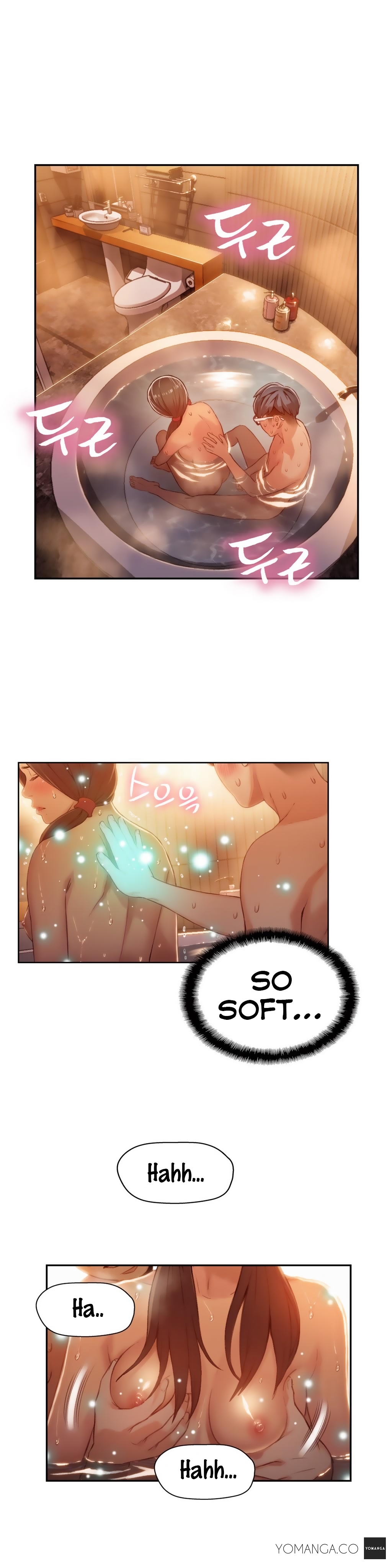 【BAKヒョンジュン】SweetGuy Ch.1-49.5（英語）（YoManga）（進行中）