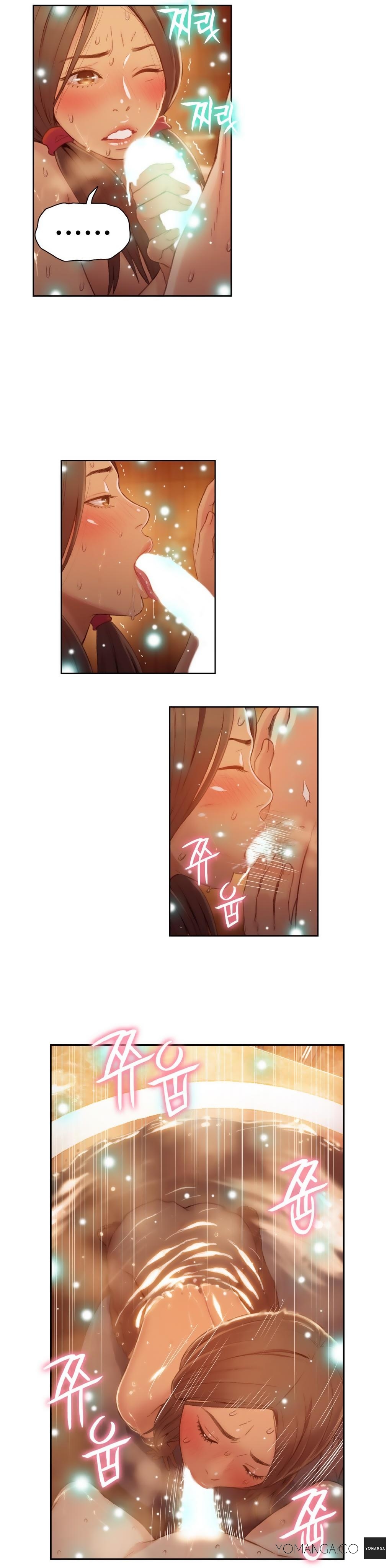 【BAKヒョンジュン】SweetGuy Ch.1-49.5（英語）（YoManga）（進行中）