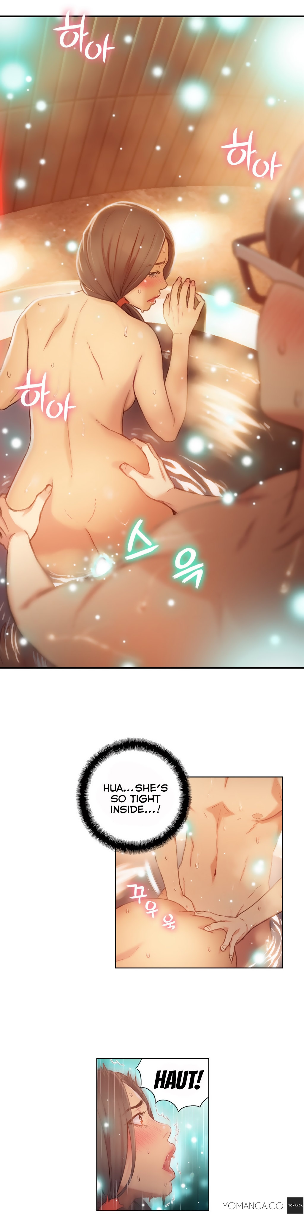 【BAKヒョンジュン】SweetGuy Ch.1-49.5（英語）（YoManga）（進行中）