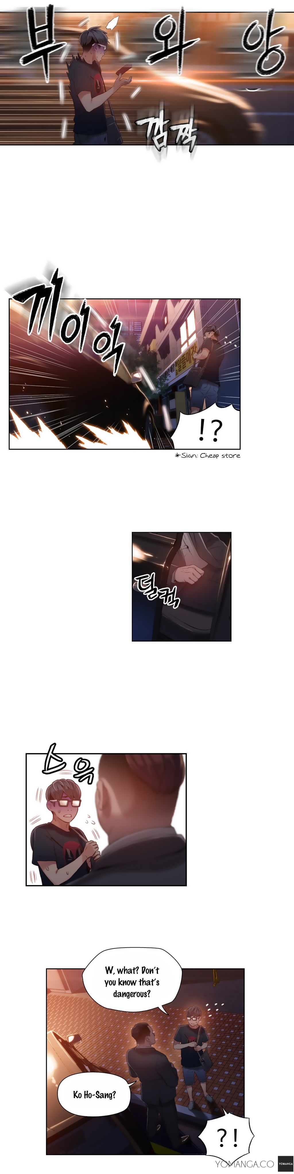 【BAKヒョンジュン】SweetGuy Ch.1-49.5（英語）（YoManga）（進行中）