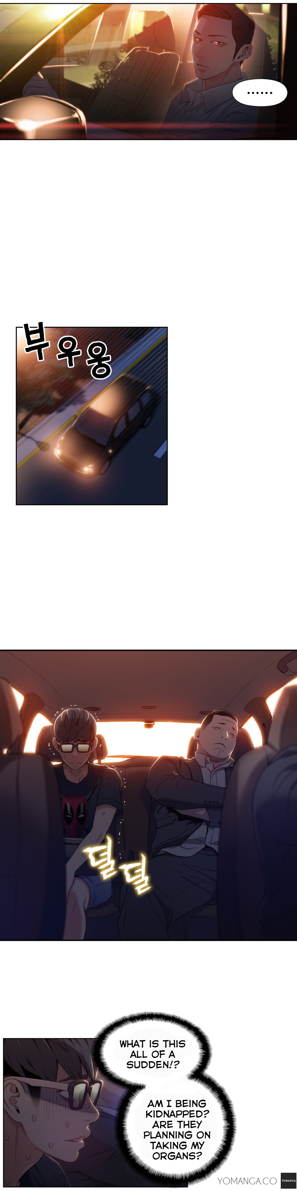 【BAKヒョンジュン】SweetGuy Ch.1-49.5（英語）（YoManga）（進行中）