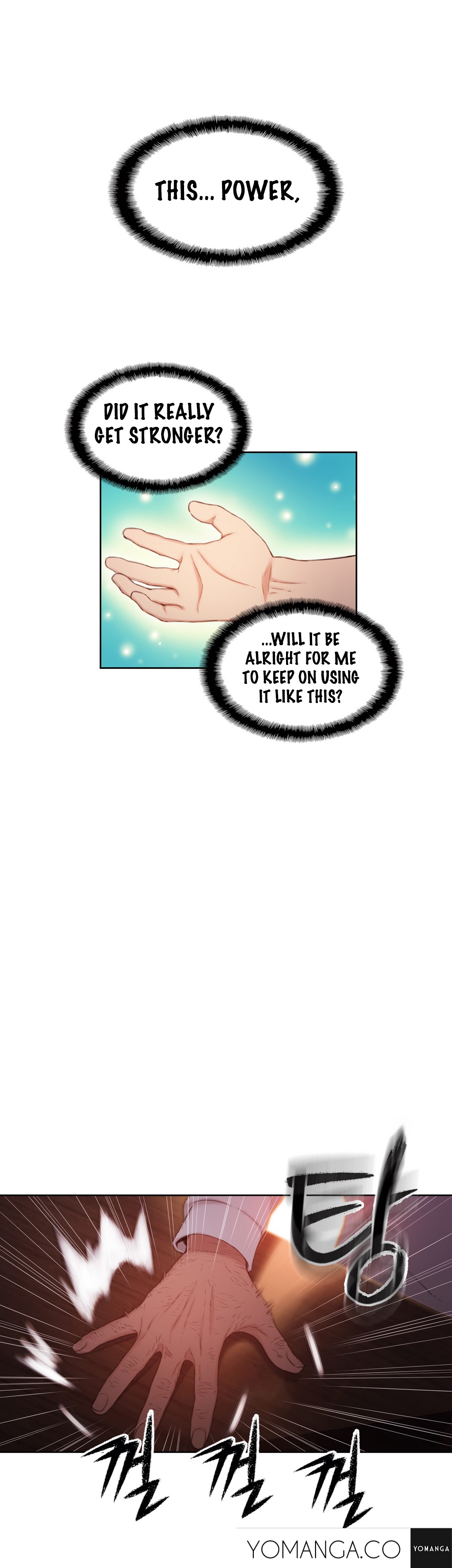 【BAKヒョンジュン】SweetGuy Ch.1-49.5（英語）（YoManga）（進行中）