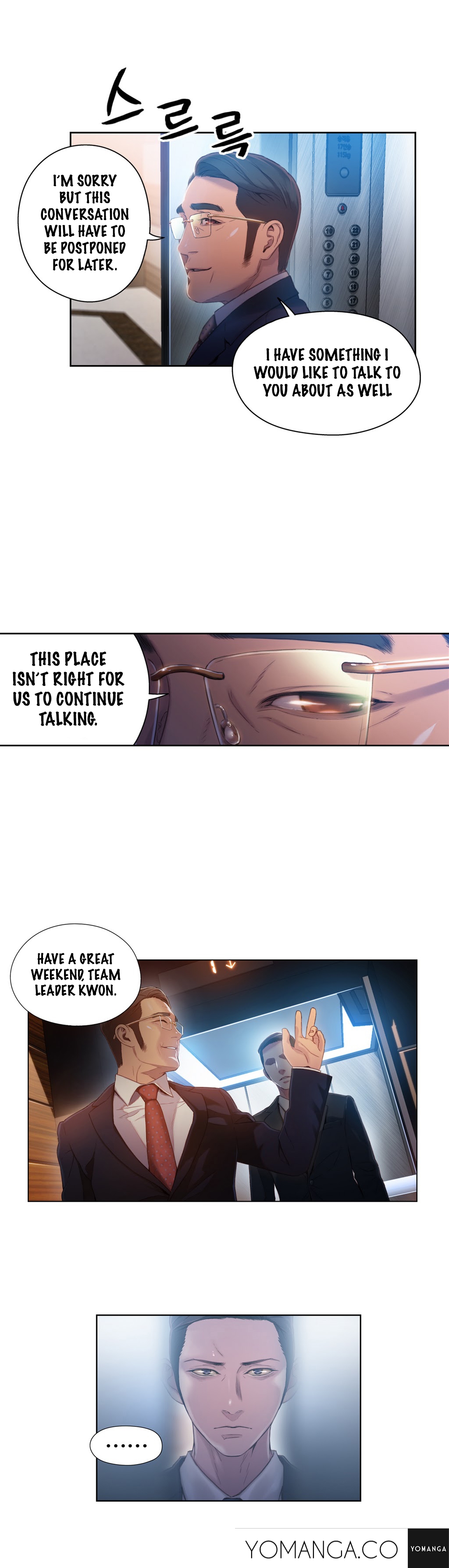 【BAKヒョンジュン】SweetGuy Ch.1-49.5（英語）（YoManga）（進行中）