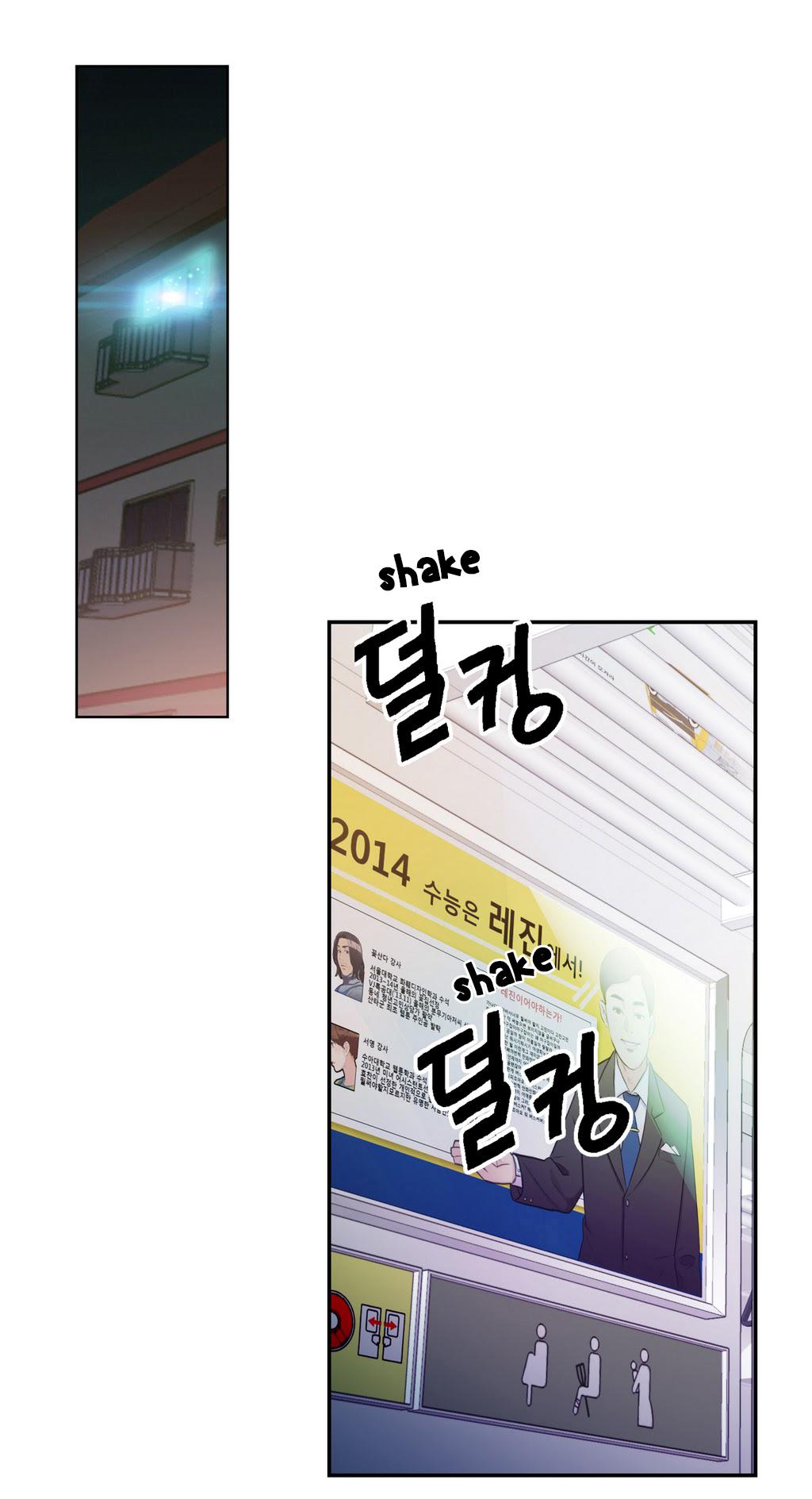 【BAKヒョンジュン】SweetGuy Ch.1-49.5（英語）（YoManga）（進行中）