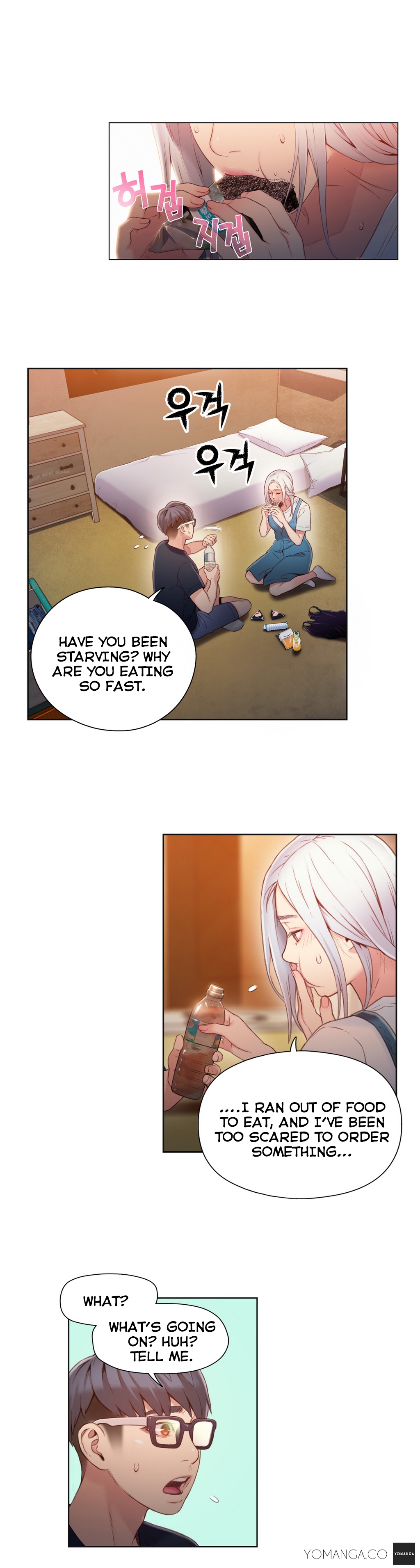 【BAKヒョンジュン】SweetGuy Ch.1-49.5（英語）（YoManga）（進行中）