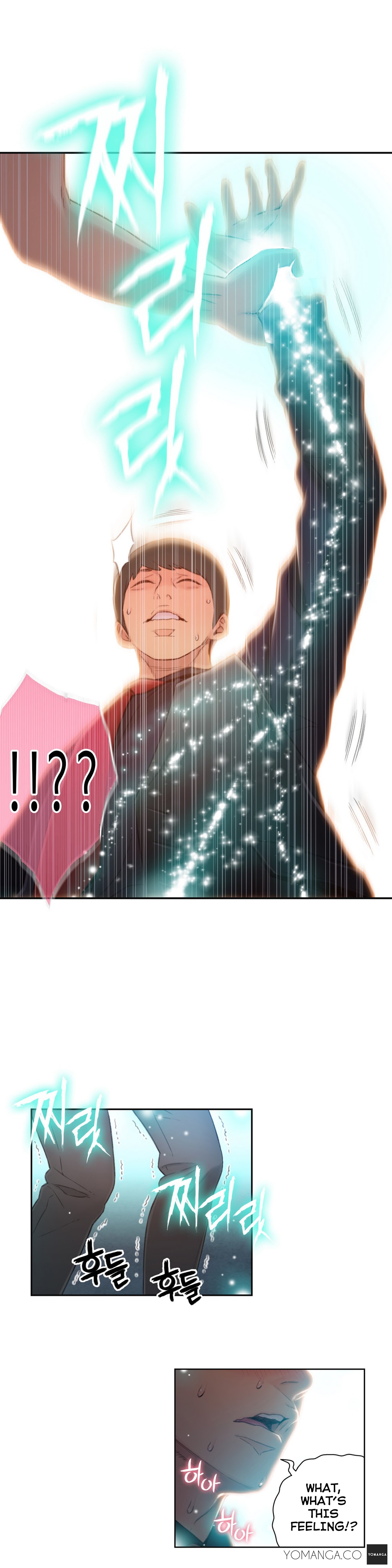 【BAKヒョンジュン】SweetGuy Ch.1-49.5（英語）（YoManga）（進行中）