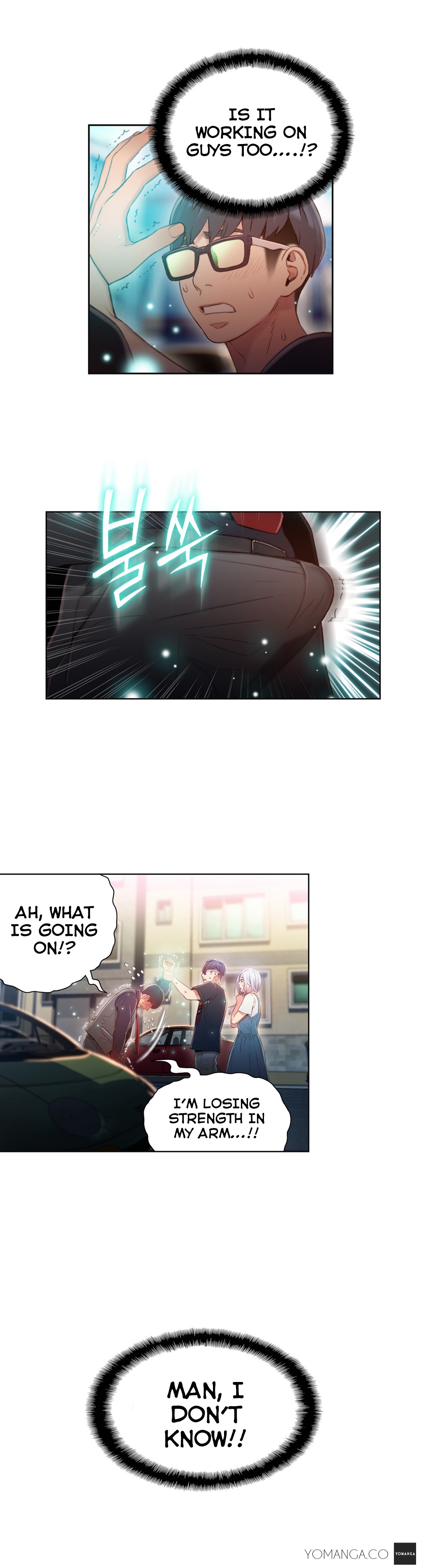 【BAKヒョンジュン】SweetGuy Ch.1-49.5（英語）（YoManga）（進行中）