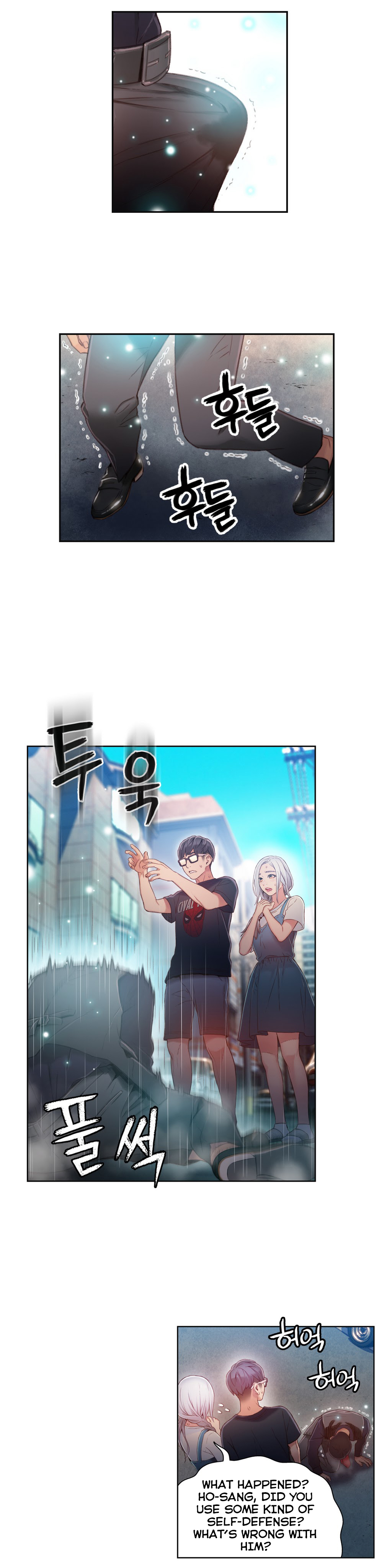 【BAKヒョンジュン】SweetGuy Ch.1-49.5（英語）（YoManga）（進行中）