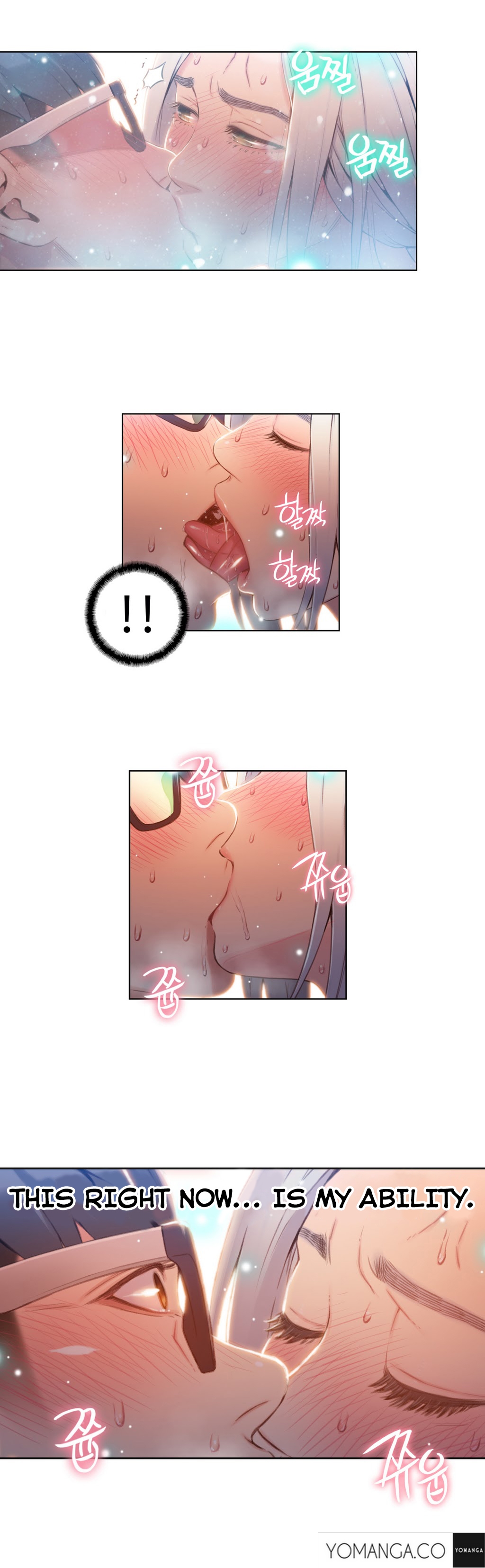 【BAKヒョンジュン】SweetGuy Ch.1-49.5（英語）（YoManga）（進行中）