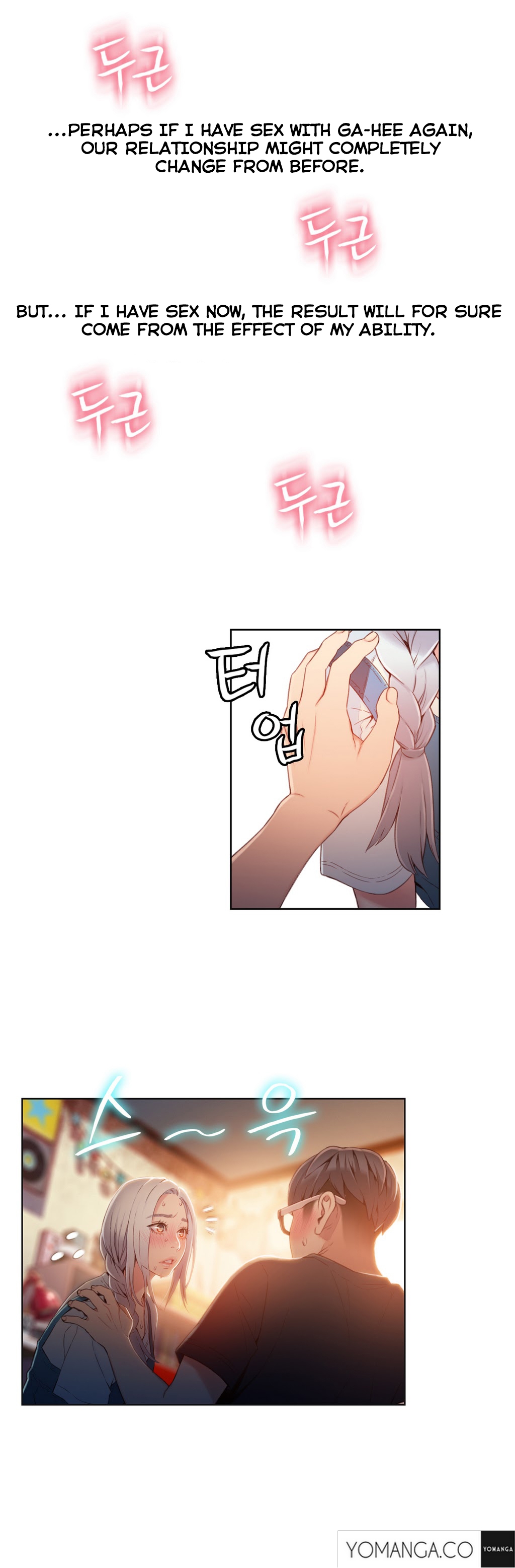 【BAKヒョンジュン】SweetGuy Ch.1-49.5（英語）（YoManga）（進行中）