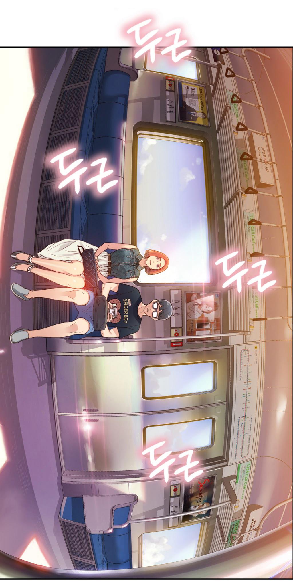 【BAKヒョンジュン】SweetGuy Ch.1-49.5（英語）（YoManga）（進行中）