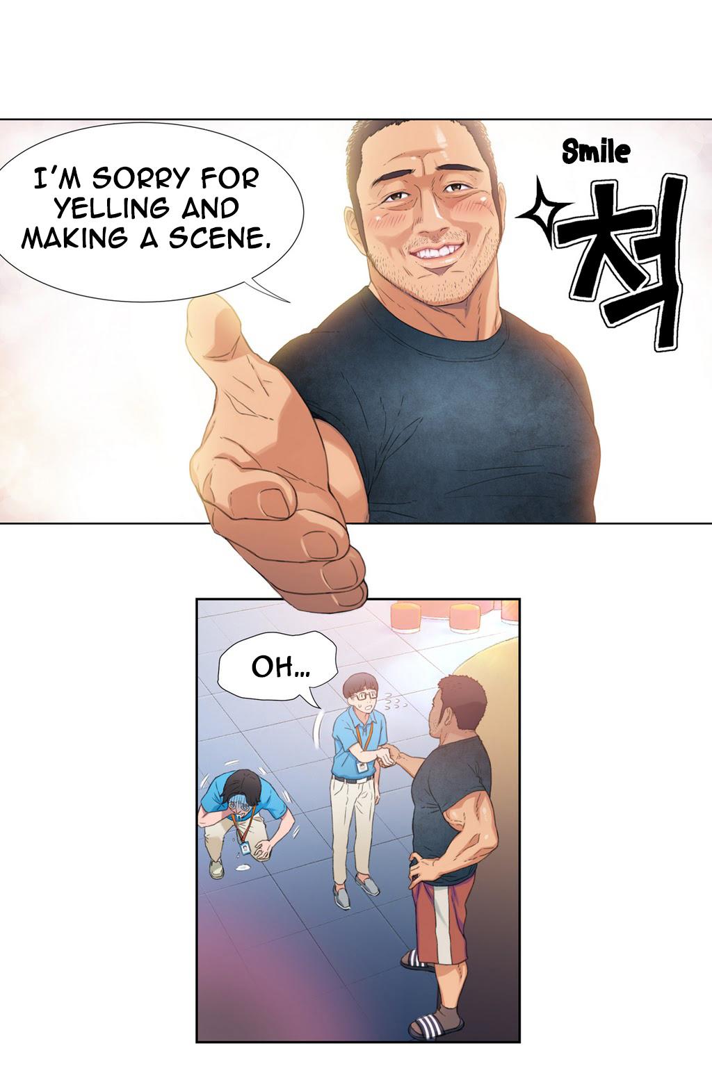 【BAKヒョンジュン】SweetGuy Ch.1-49.5（英語）（YoManga）（進行中）