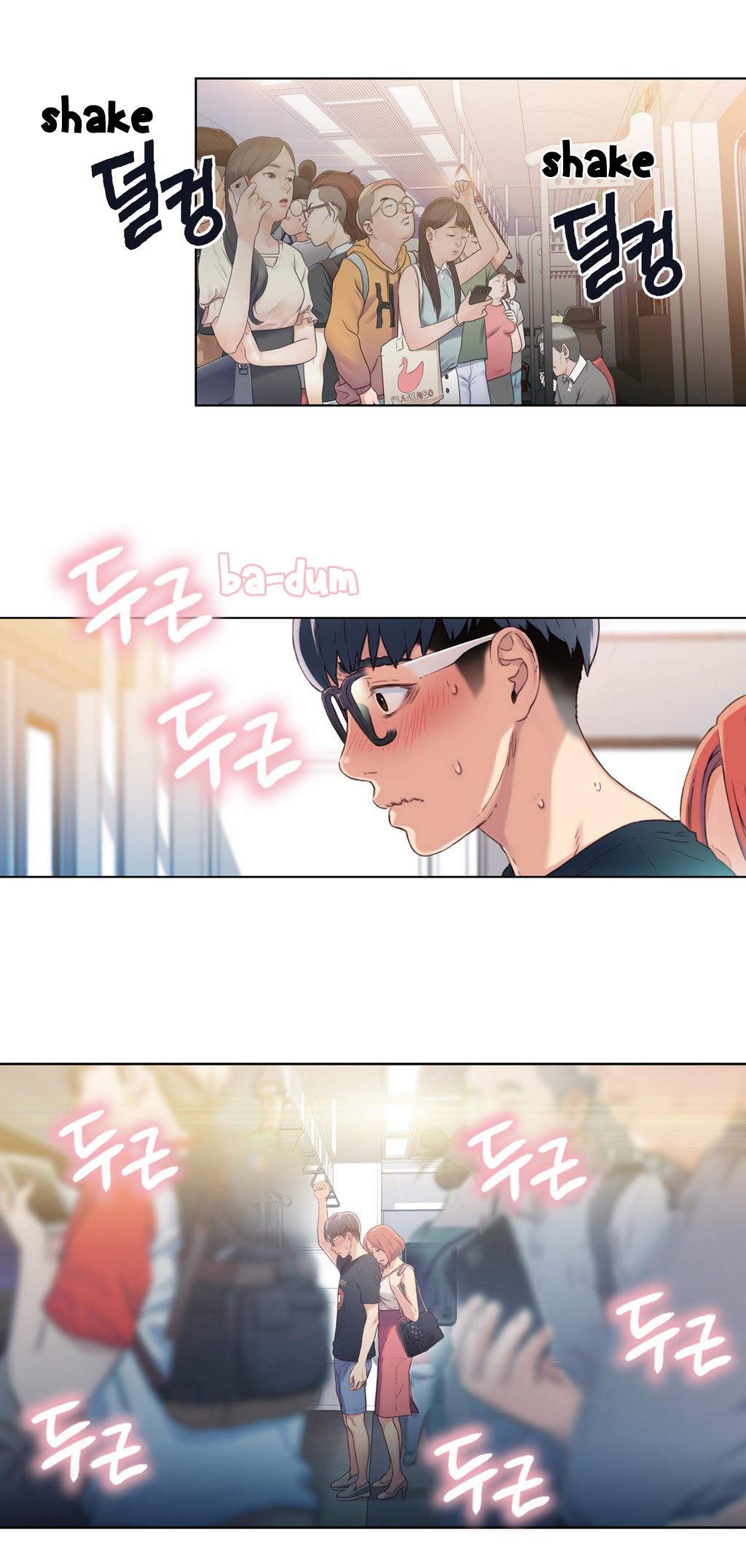 【BAKヒョンジュン】SweetGuy Ch.1-49.5（英語）（YoManga）（進行中）
