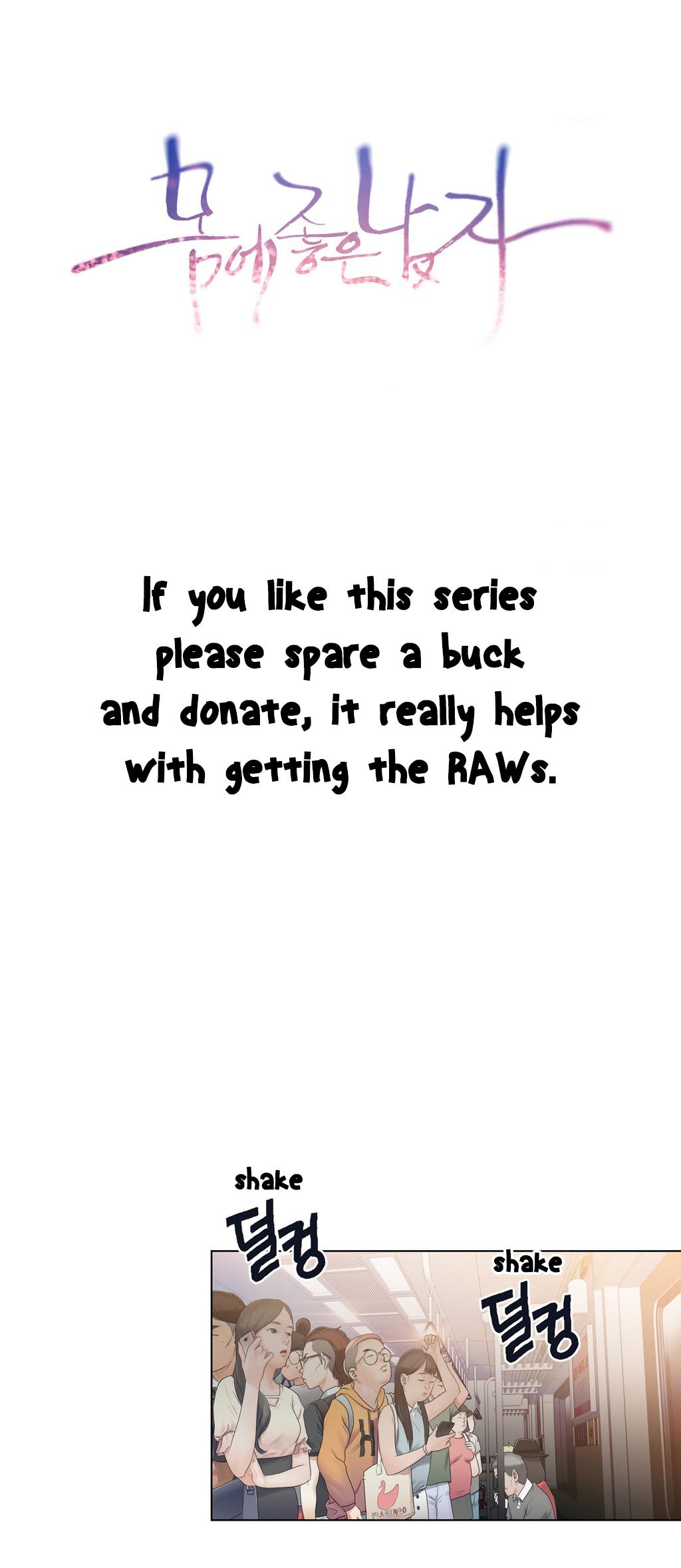 【BAKヒョンジュン】SweetGuy Ch.1-49.5（英語）（YoManga）（進行中）