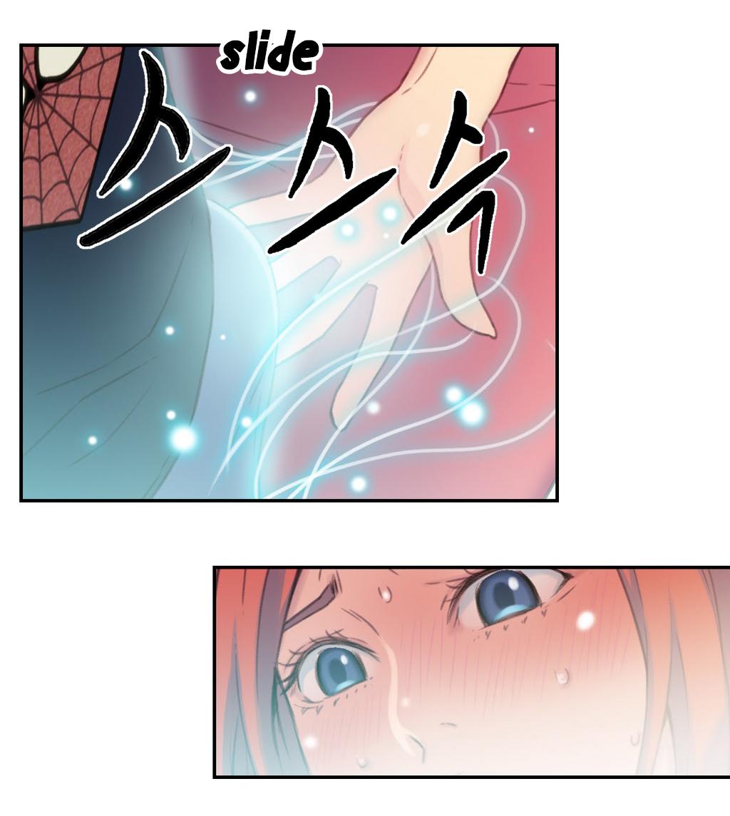 【BAKヒョンジュン】SweetGuy Ch.1-49.5（英語）（YoManga）（進行中）