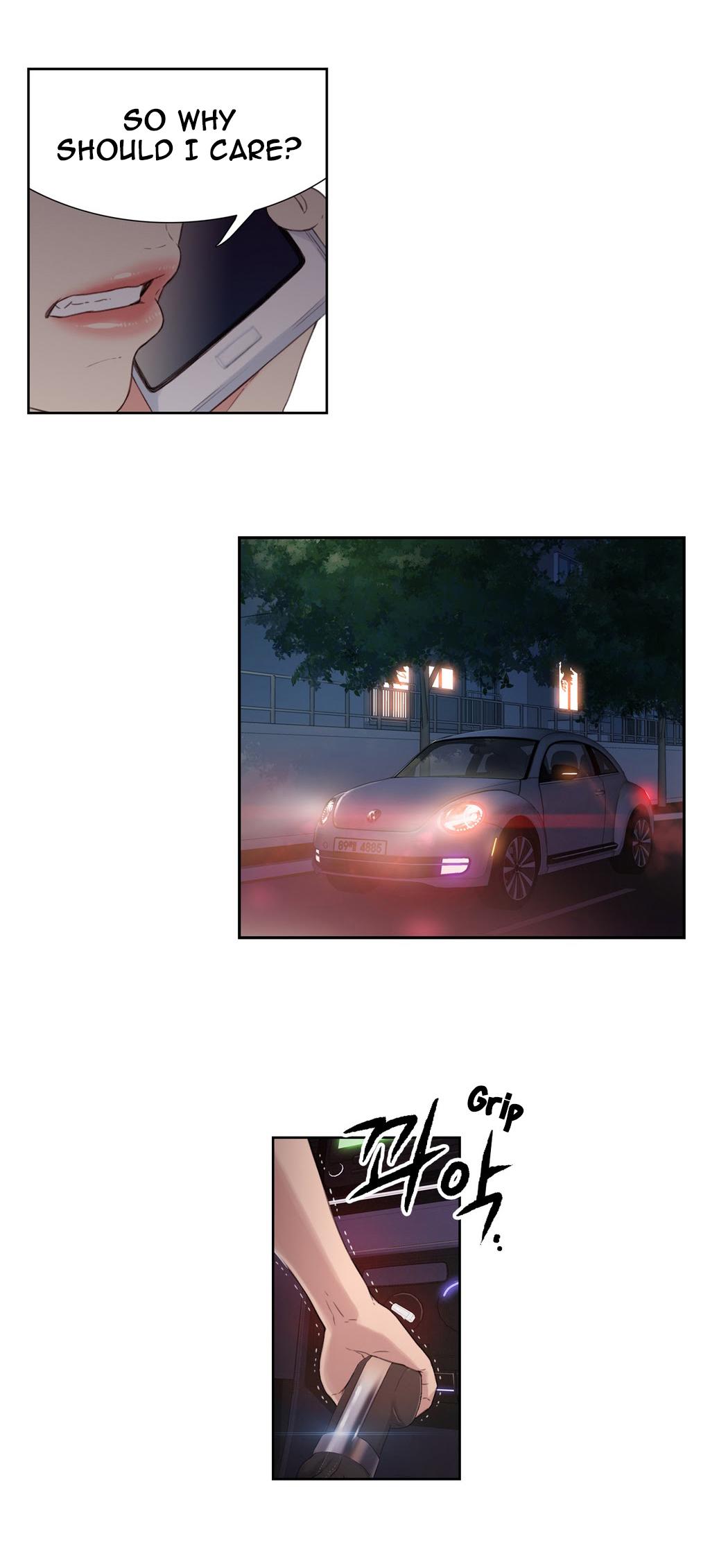 【BAKヒョンジュン】SweetGuy Ch.1-49.5（英語）（YoManga）（進行中）