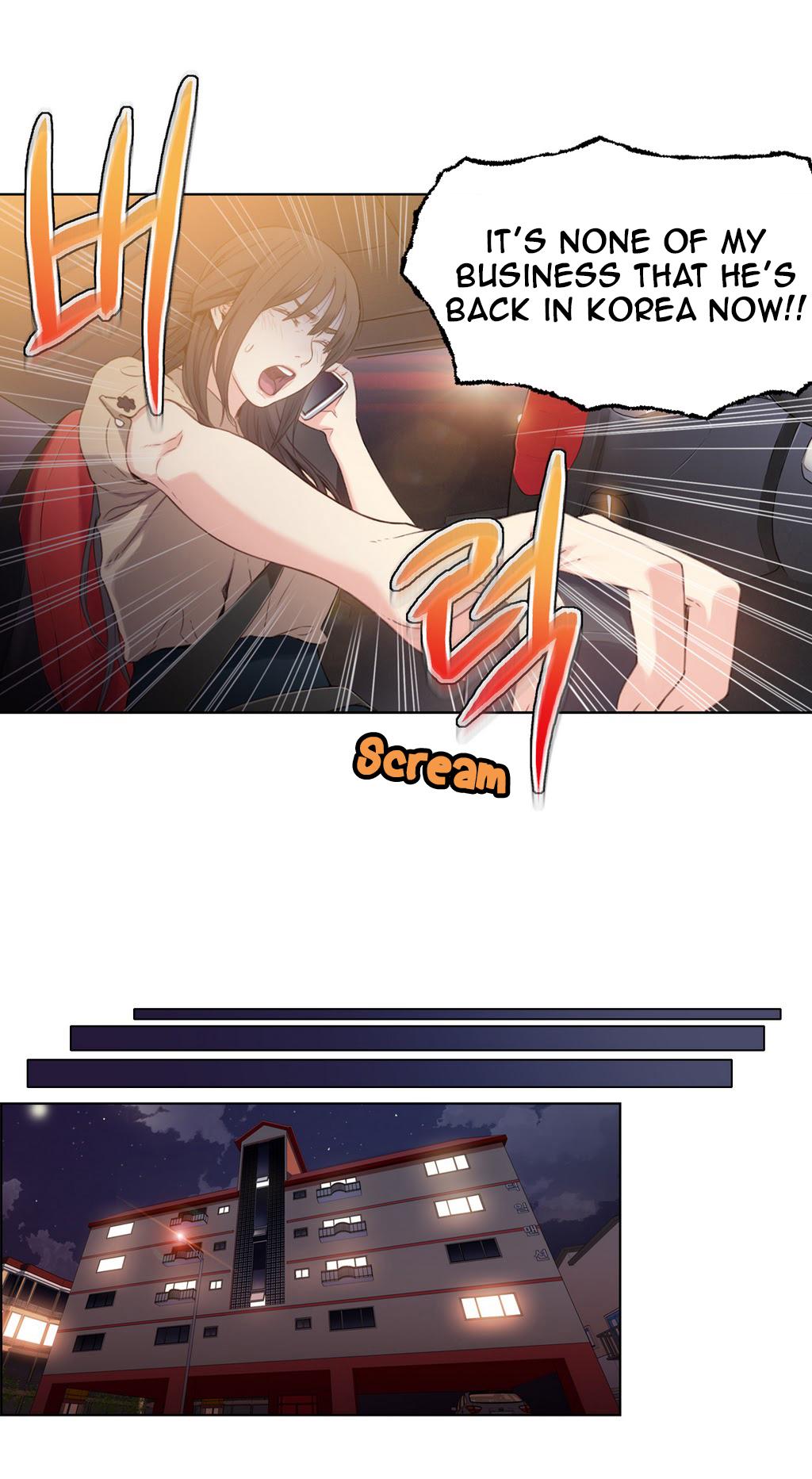 【BAKヒョンジュン】SweetGuy Ch.1-49.5（英語）（YoManga）（進行中）