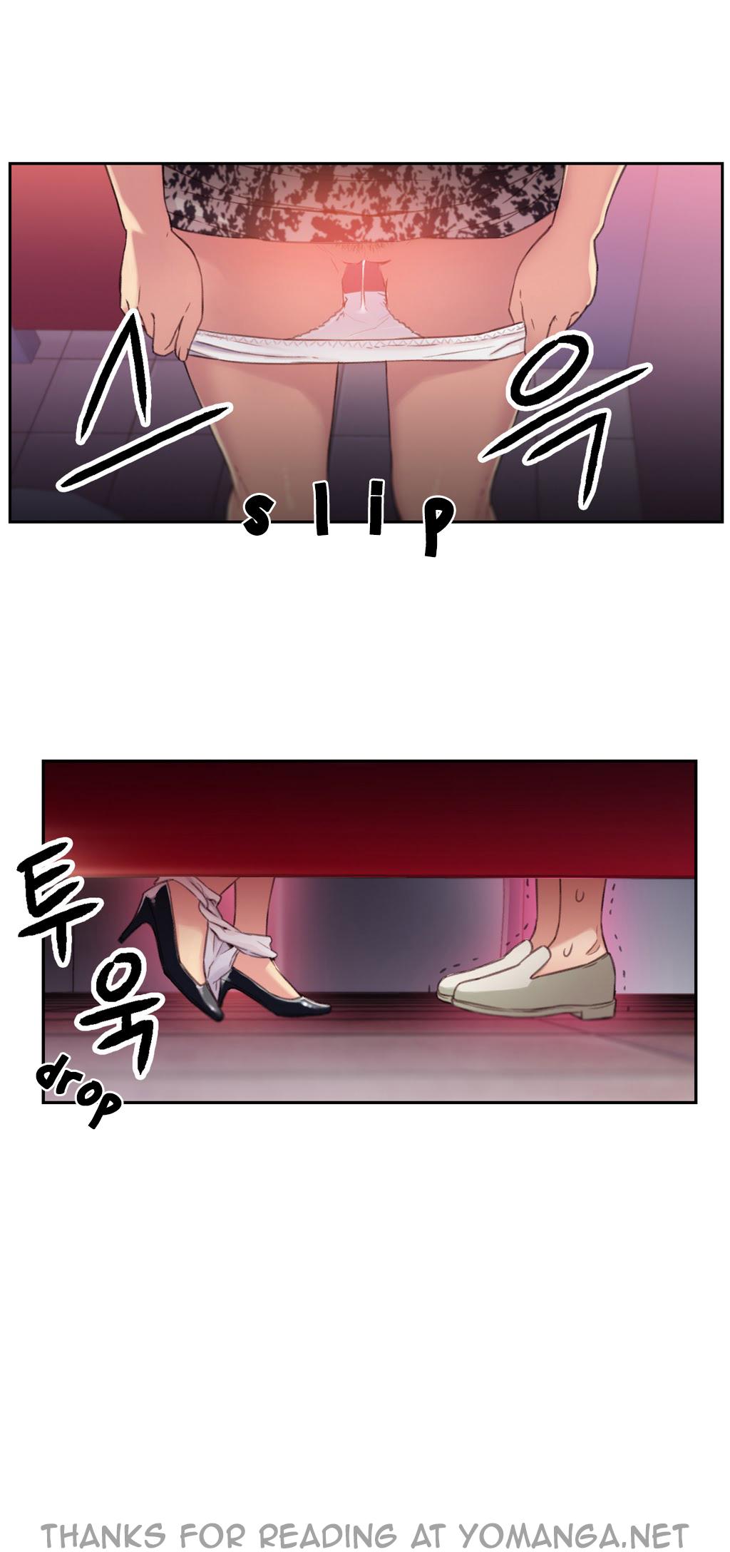 【BAKヒョンジュン】SweetGuy Ch.1-49.5（英語）（YoManga）（進行中）