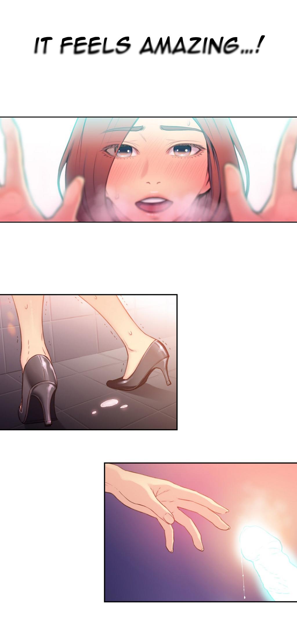 【BAKヒョンジュン】SweetGuy Ch.1-49.5（英語）（YoManga）（進行中）