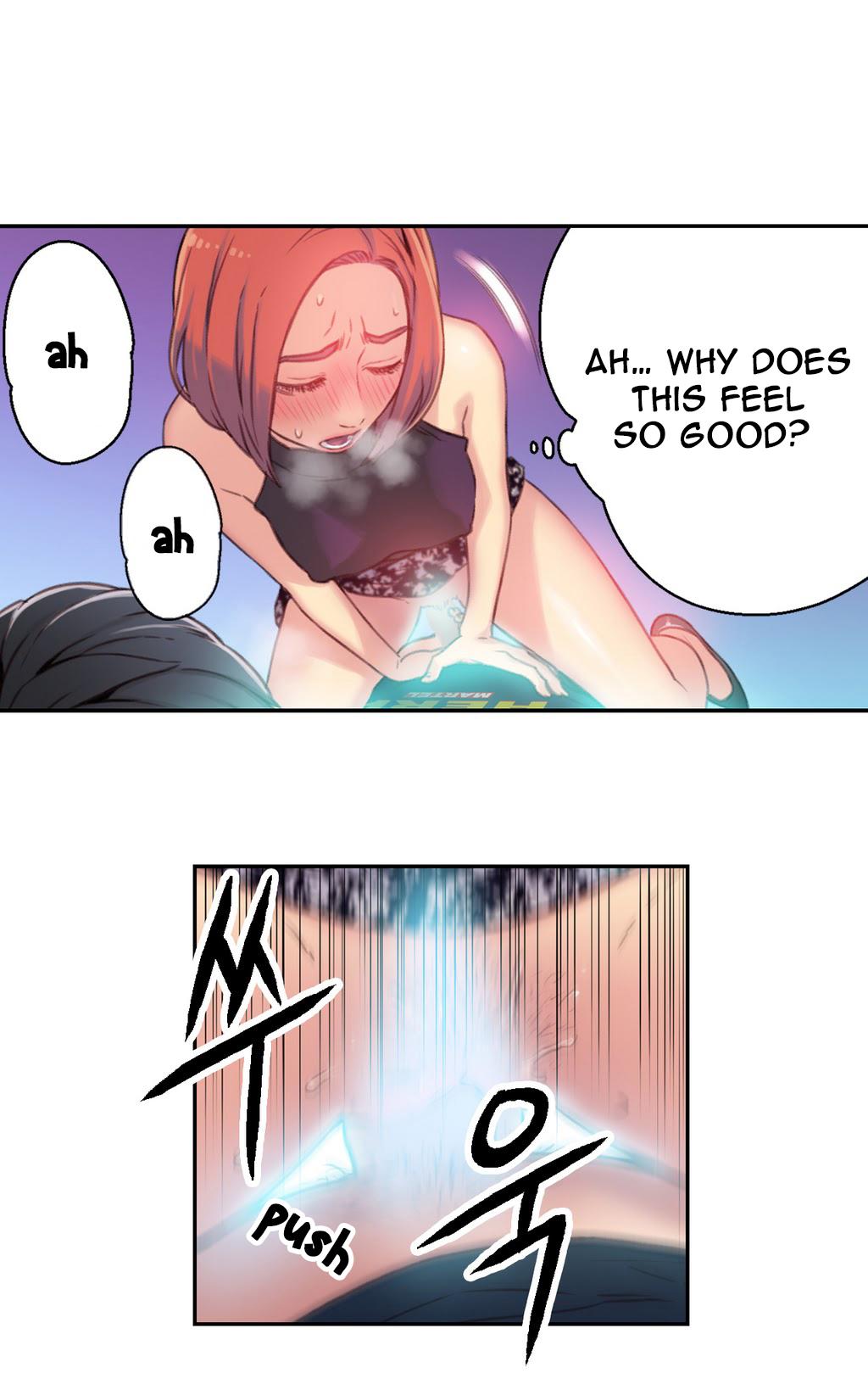 【BAKヒョンジュン】SweetGuy Ch.1-49.5（英語）（YoManga）（進行中）