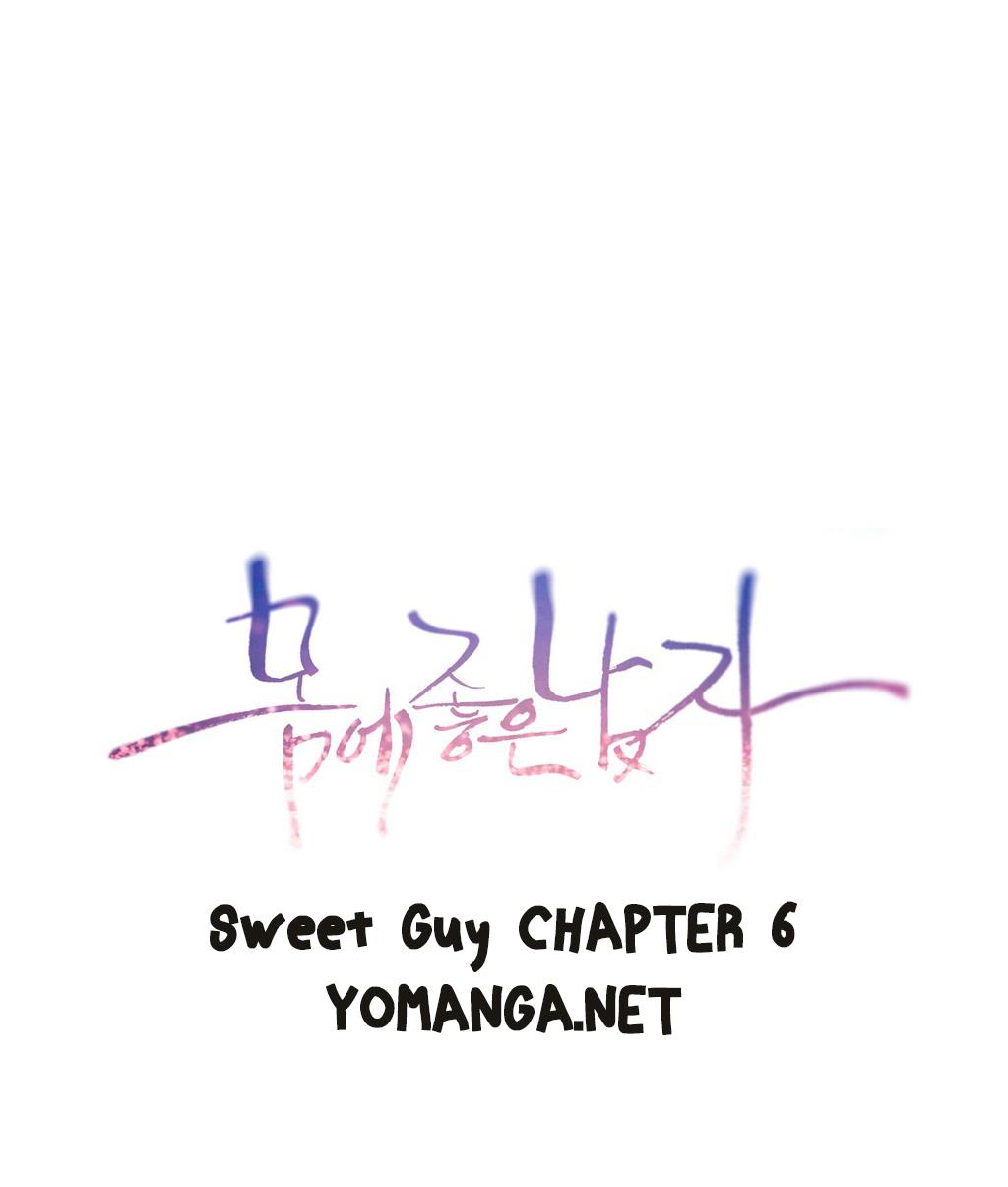 【BAKヒョンジュン】SweetGuy Ch.1-49.5（英語）（YoManga）（進行中）