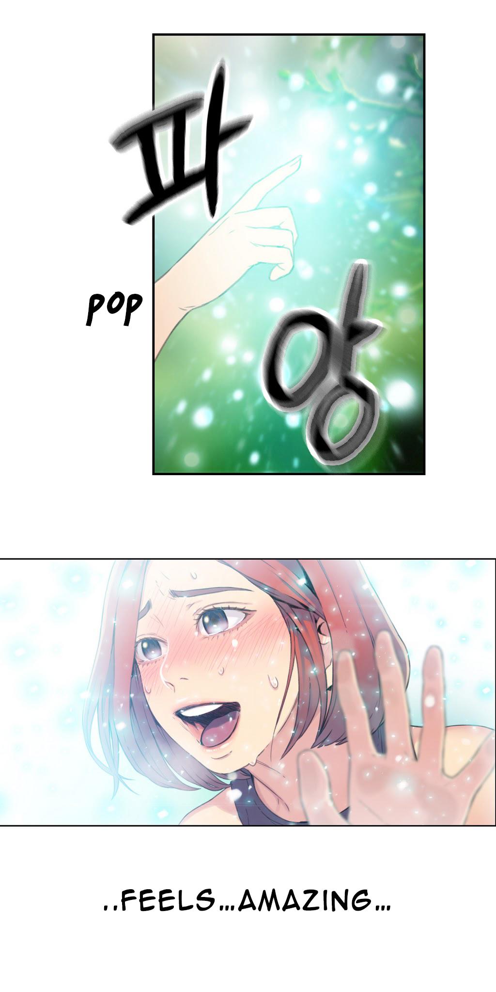 【BAKヒョンジュン】SweetGuy Ch.1-49.5（英語）（YoManga）（進行中）