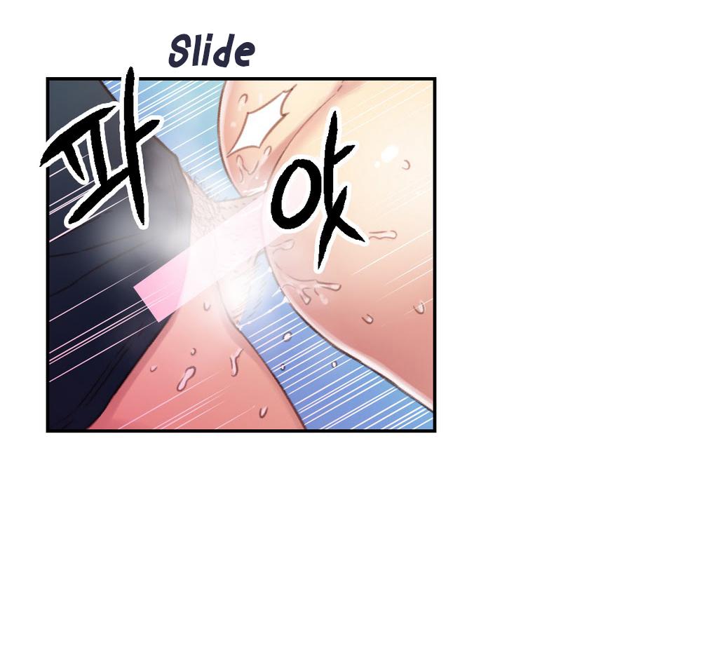 【BAKヒョンジュン】SweetGuy Ch.1-49.5（英語）（YoManga）（進行中）