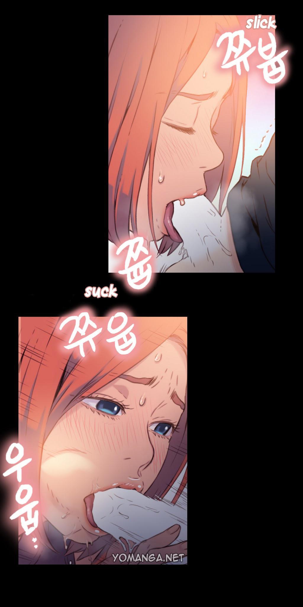 【BAKヒョンジュン】SweetGuy Ch.1-49.5（英語）（YoManga）（進行中）