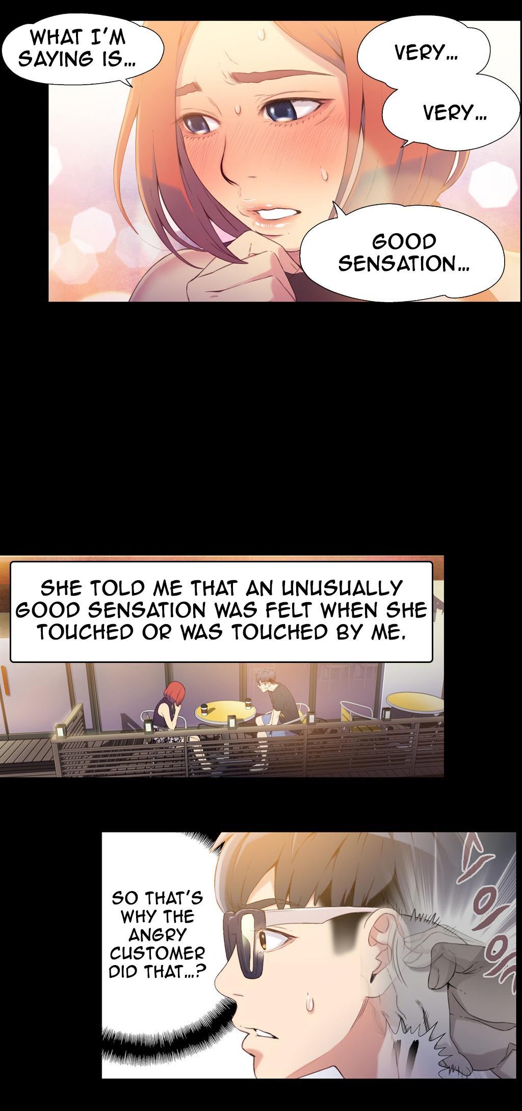 【BAKヒョンジュン】SweetGuy Ch.1-49.5（英語）（YoManga）（進行中）