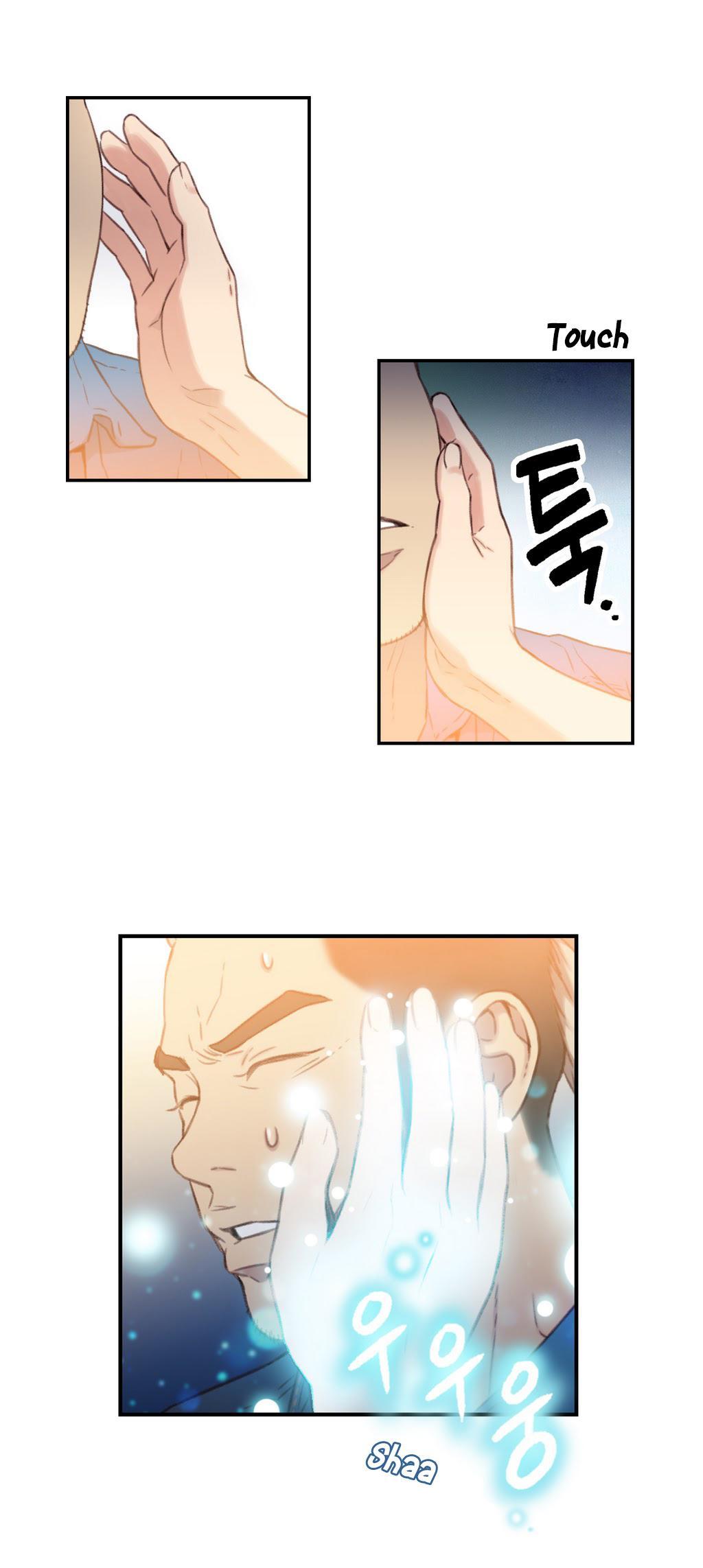 【BAKヒョンジュン】SweetGuy Ch.1-49.5（英語）（YoManga）（進行中）