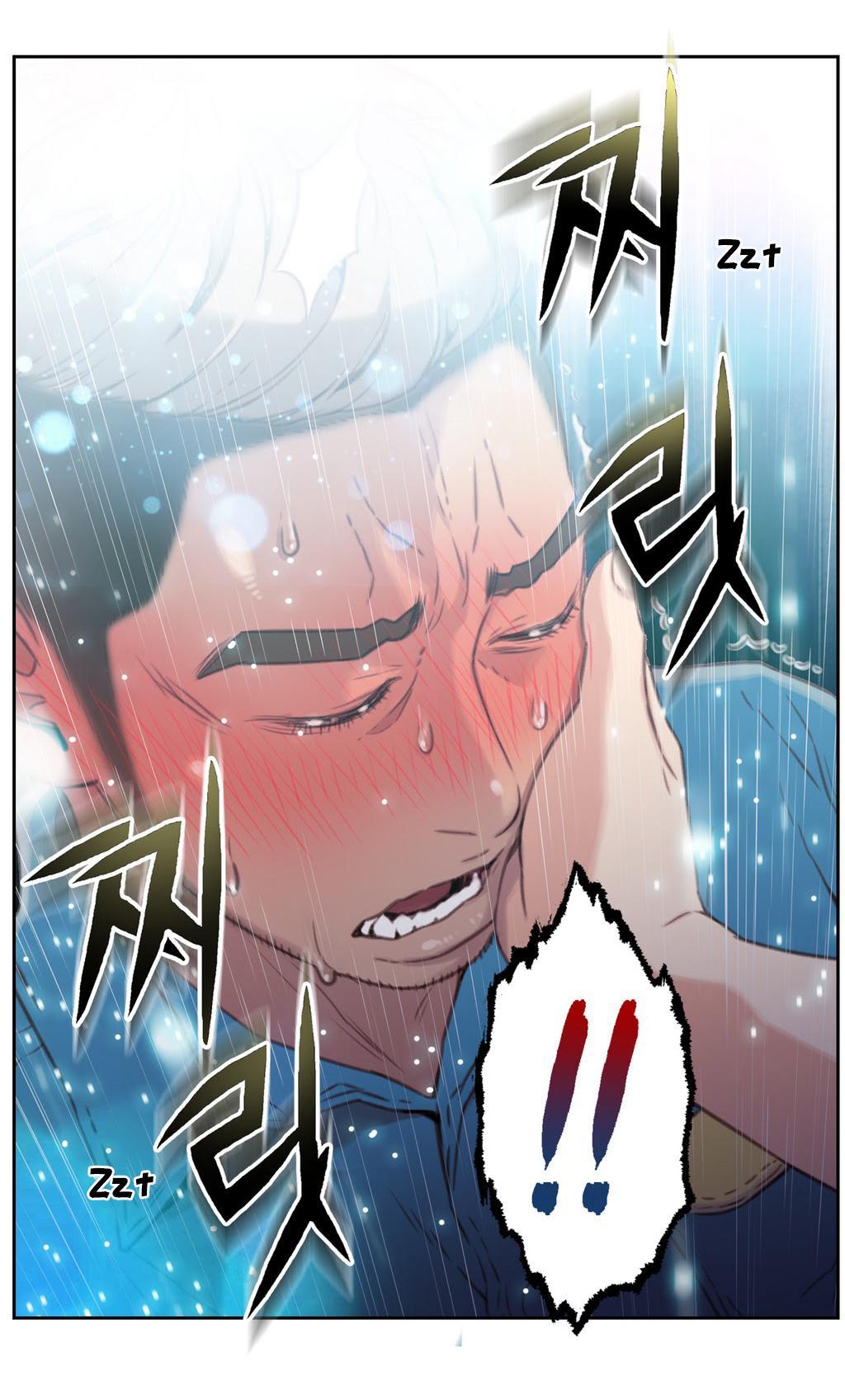 【BAKヒョンジュン】SweetGuy Ch.1-49.5（英語）（YoManga）（進行中）