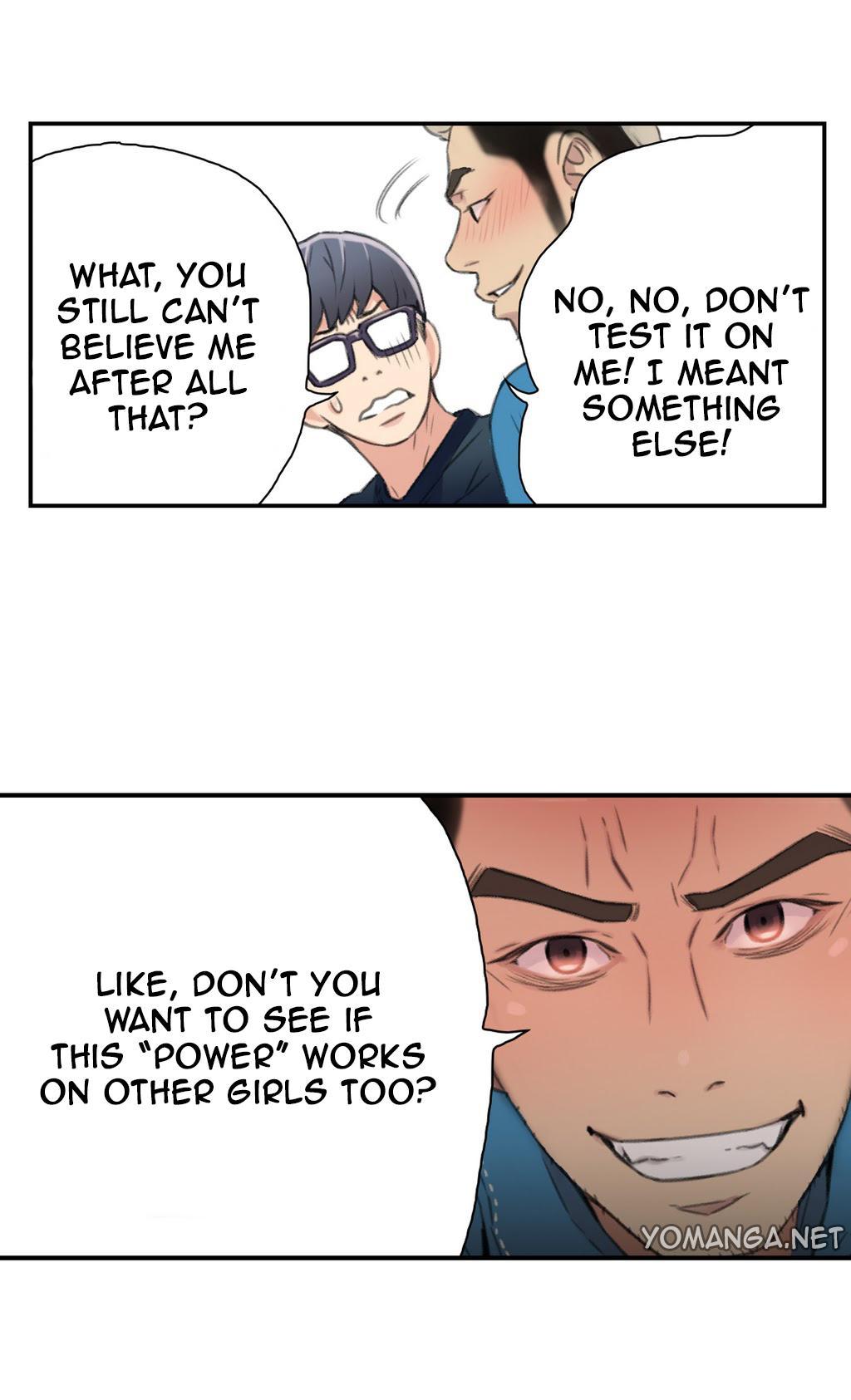 【BAKヒョンジュン】SweetGuy Ch.1-49.5（英語）（YoManga）（進行中）