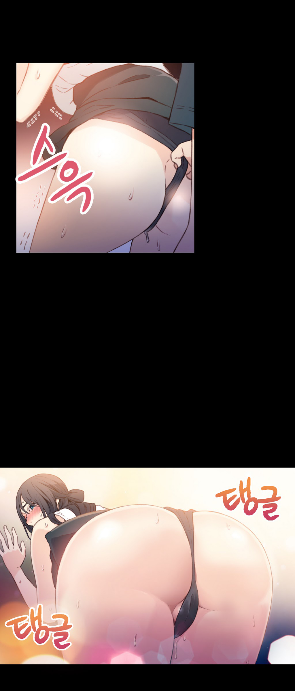 【BAKヒョンジュン】SweetGuy Ch.1-49.5（英語）（YoManga）（進行中）