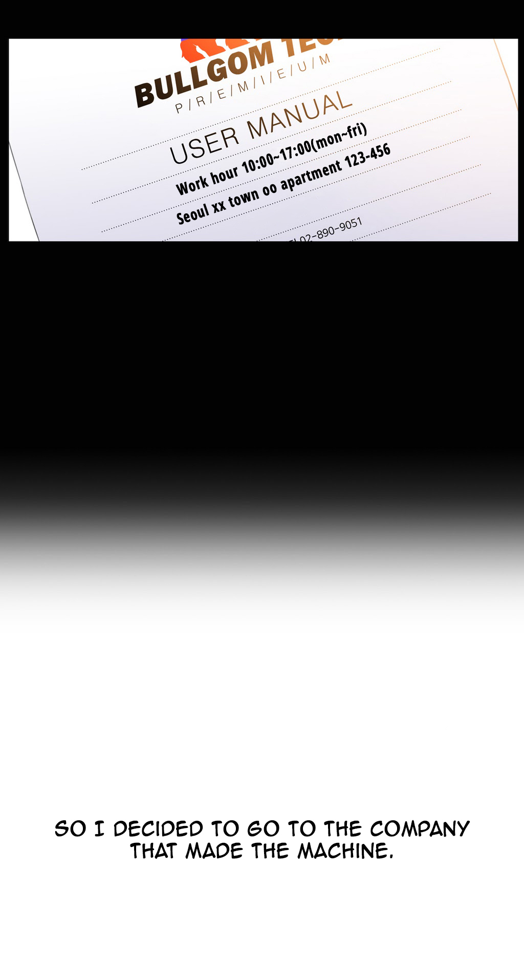 【BAKヒョンジュン】SweetGuy Ch.1-49.5（英語）（YoManga）（進行中）