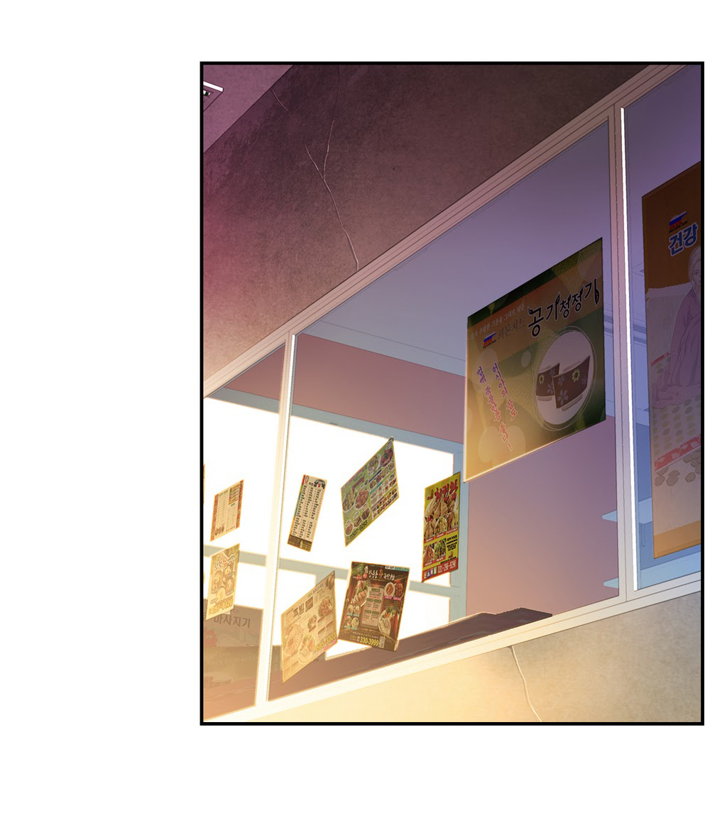 【BAKヒョンジュン】SweetGuy Ch.1-49.5（英語）（YoManga）（進行中）