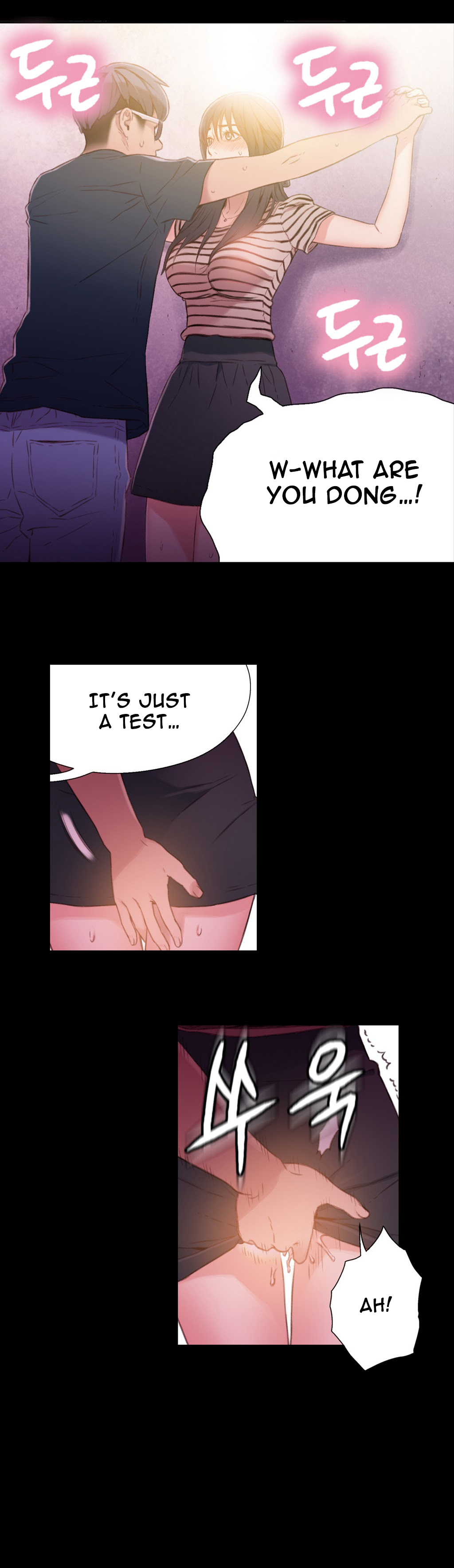 【BAKヒョンジュン】SweetGuy Ch.1-49.5（英語）（YoManga）（進行中）