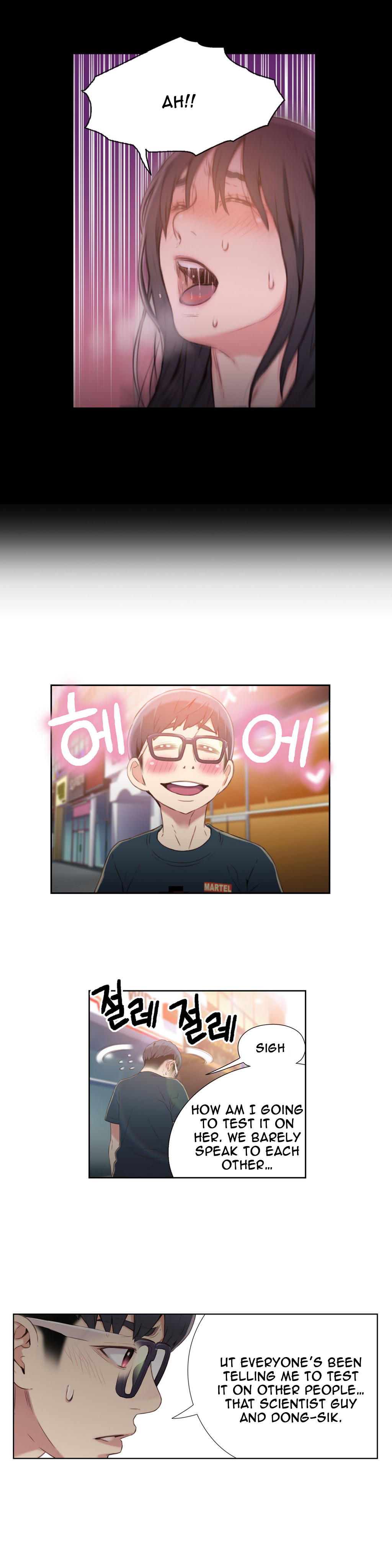 【BAKヒョンジュン】SweetGuy Ch.1-49.5（英語）（YoManga）（進行中）